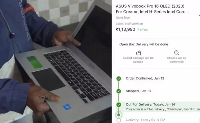 Man Orders Laptop Worth Over Rs 1 Lakh From Flipkart, Gets Old Laptop - Sakshi