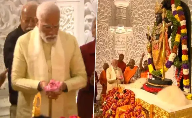 Ram Mandir In Ayodhya: What Is Pran Pratishtha - Sakshi