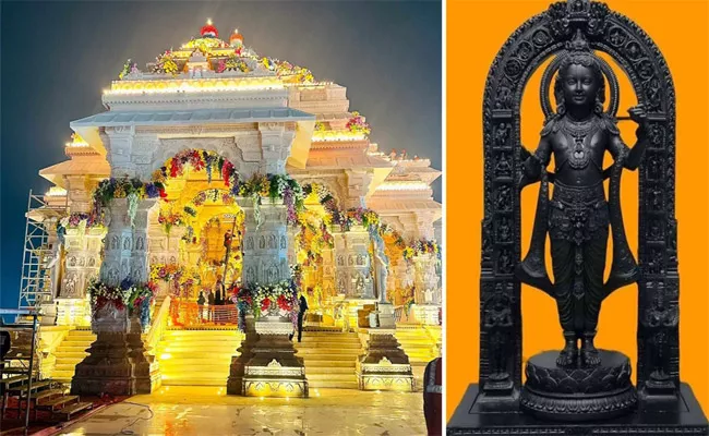 Ayodhya Ram Mandir Enthusiasm Around the World - Sakshi
