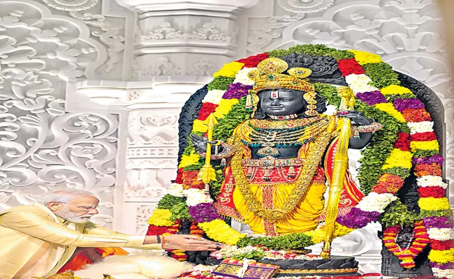 Ayodhya Ram Mandir: Ram Mandir Inaugurated to the PM Narendra Modi - Sakshi