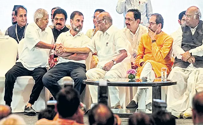 Sakshi Guest Column On Congress INDIA alliances