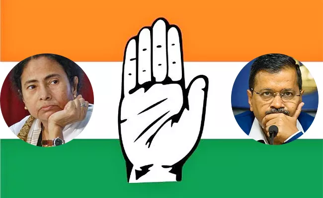 BJP Swipe Congress Nalayak Party Mamata snub INDIA bloc - Sakshi