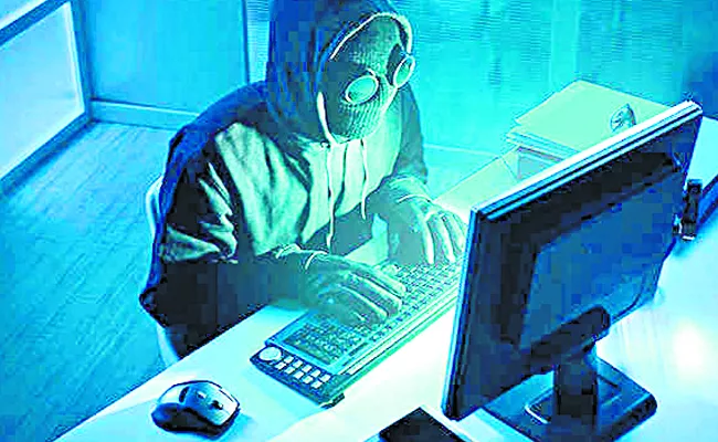 A new scam by cybercriminals - Sakshi