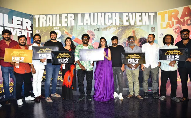 Ambajipeta Marriage Band Has All The Content Needed For A Super Hit Film, Movie Team At Trailer Release Event - Sakshi