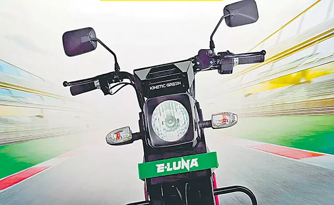 Kinetic Luna e-moped: Bookings start on Republic Day 2024 - Sakshi