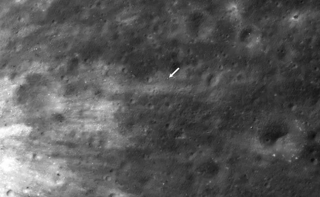 NASA Satellite Captures Japan moon Sniper - Sakshi