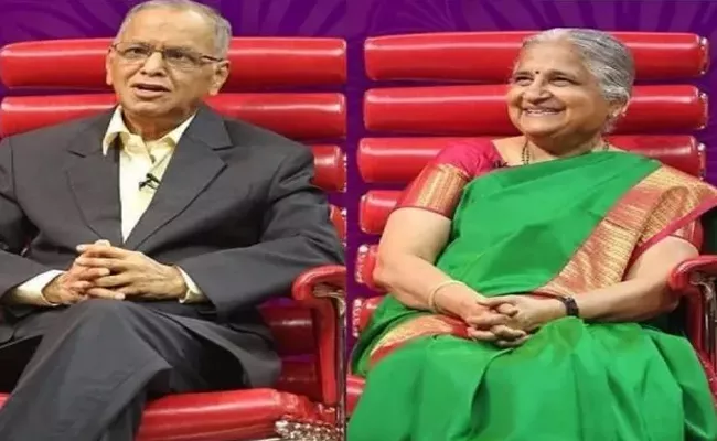 Narayana Murthy And Sudha Love Story Unique Proposal Marriage expensives - Sakshi