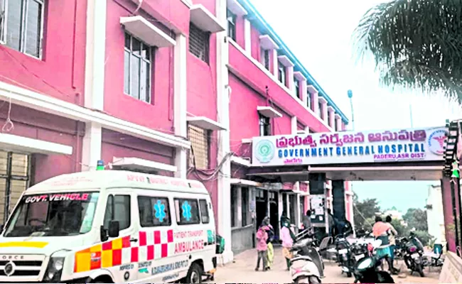 Development works of Paderu Medical College: andhra pradesh - Sakshi