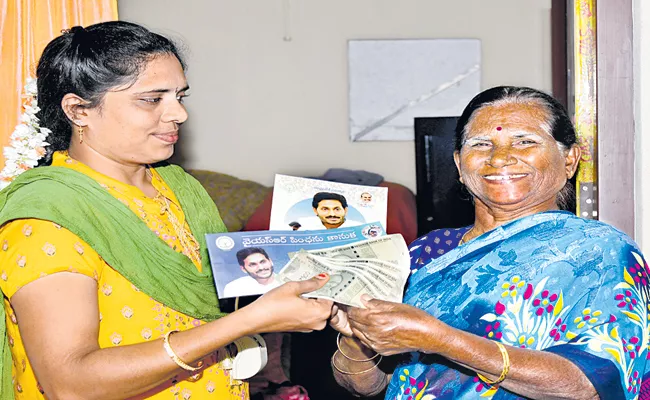 CM Jagan Govt Increased Pensions And Also Pensioners - Sakshi