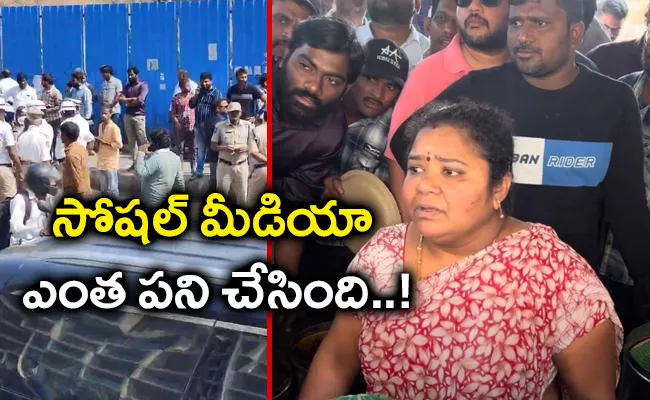Hyderabad Police Big Shock to Street Food Kumari Aunty - Sakshi