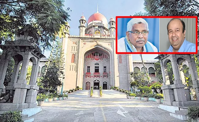 Telangana High Court Orders On Governor Quota MLCs Objections - Sakshi