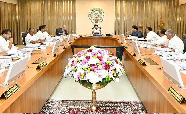 CM YS Jagan: AP Cabinet Meeting Updates - Sakshi