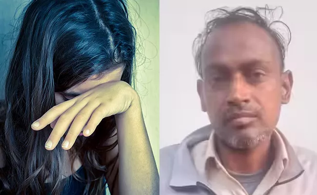 Girl Molested By Father And Boy In Hyderabad  - Sakshi