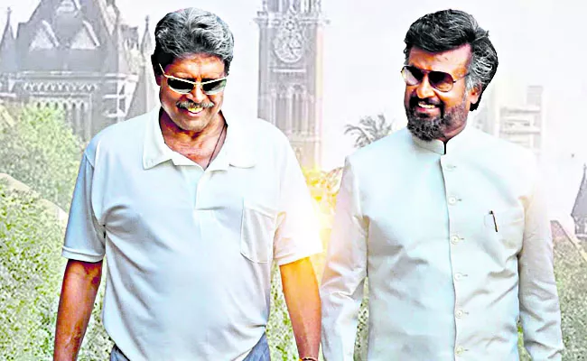 Lal Salaam: Rajinikanth and Kapil Dev take a stroll in latest poster unveiled on cricketers birthday - Sakshi