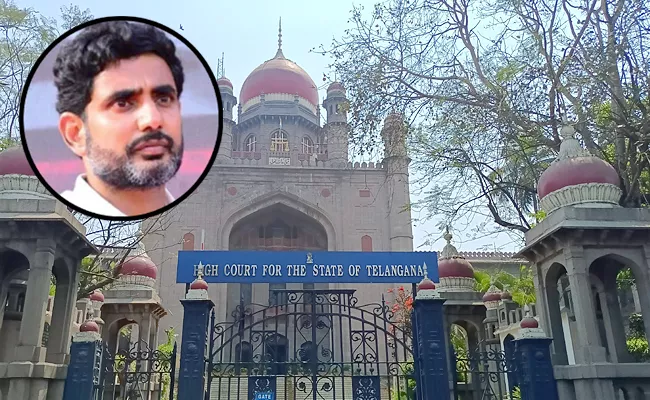 Telangana High Court Hearing On Release Of The Movie Vyuham - Sakshi