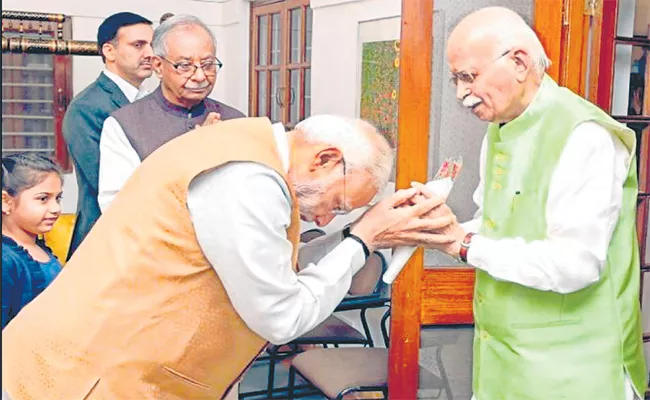 Sakshi Guest Column On LK Advani