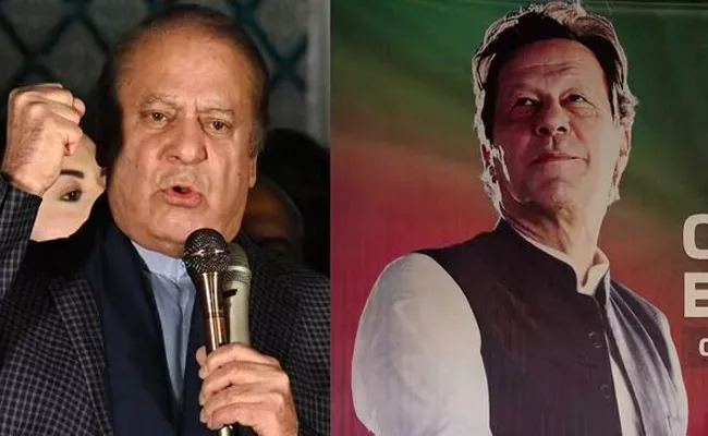 Pakistan Elections 2024: Imran Khan-backed Independents lead, Nawaz Sharif calls for coalition - Sakshi