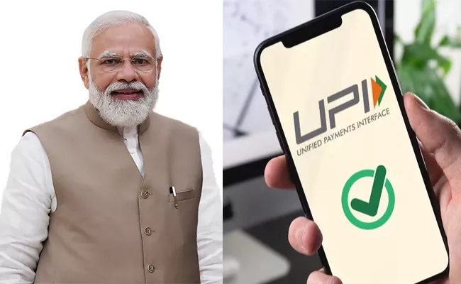UPI Services Launched In Sri Lanka And Mauritius - Sakshi