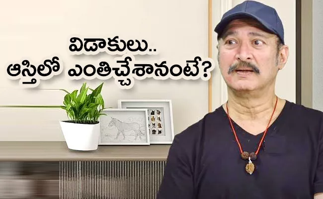 Tollywood Senior Actor Suresh About his Marriage Life - Sakshi