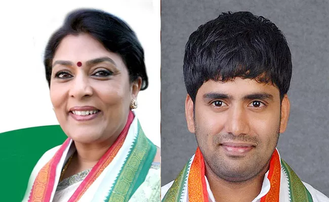 AICC Releases Rajya Sabha Candidate list In Telangana - Sakshi