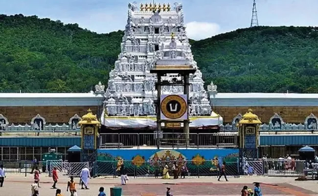Devotees Rush Reduced at Tirumala Temple - Sakshi