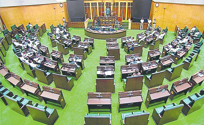 Assembly budget meetings over - Sakshi