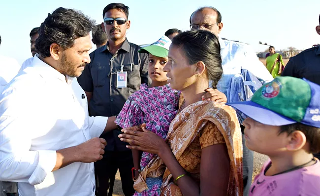 CM Jagan received victims pleas And Grant Immediate solution After Raptadu Meeting - Sakshi