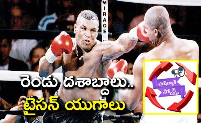 57 Year Old Mike Tyson In His Prime Like A Beast latest training clip - Sakshi