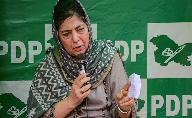 Now PDP also Separated from India Alliance - Sakshi