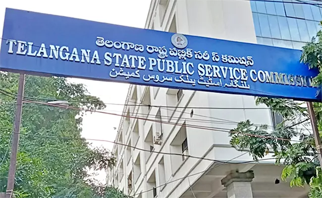 TSPSC Group 1 Exam cancelled In Telangana - Sakshi