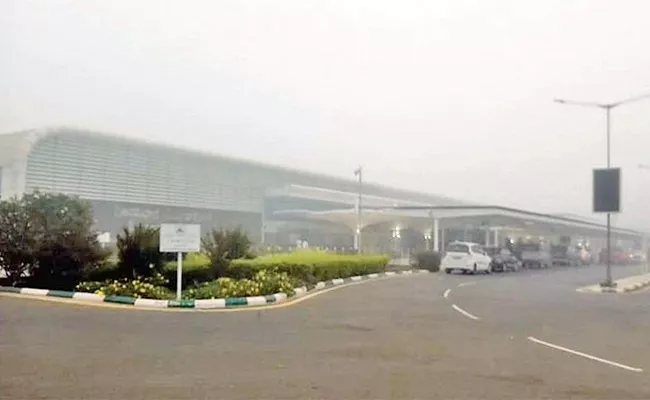 Landing Problems Due To Smog In Gannavaram Airport - Sakshi