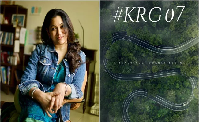 Anjali Menon Announces Next Film With KRG Studios Goes Viral - Sakshi