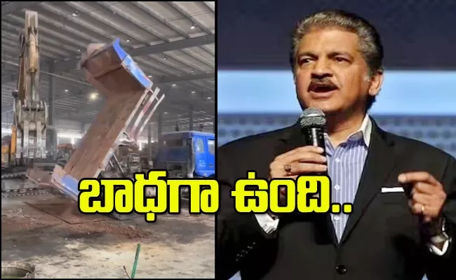 Anand Mahindra Tweet About Dismantling Truck - Sakshi