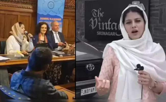 Kashmiri Activist Yana Mir Says I Am Not Malala Safe In Country Speech UK Viral - Sakshi