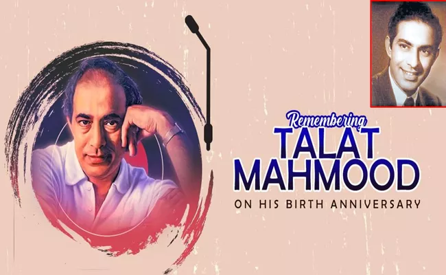 100 years of Talat Mahmood special story - Sakshi