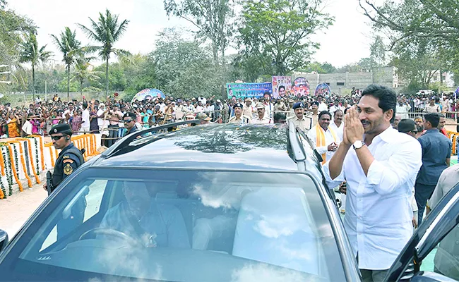 CM YS jagan Highly impressed speech for Kuppam people - Sakshi