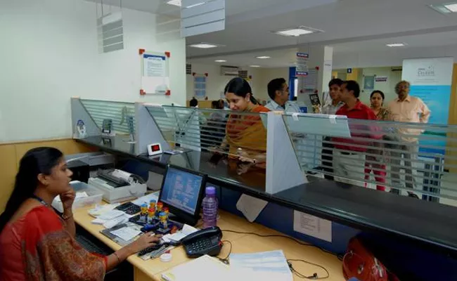 Bank Employees May Get 5 Day Working Salary Hike In 2024 - Sakshi