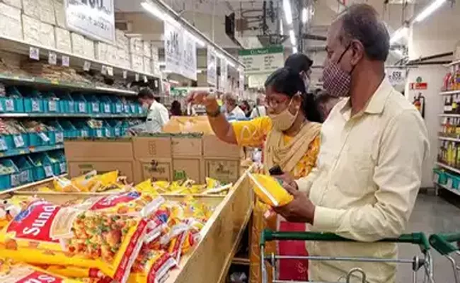 Monthly household consumer spending more than doubled in last 10 yrs - Sakshi