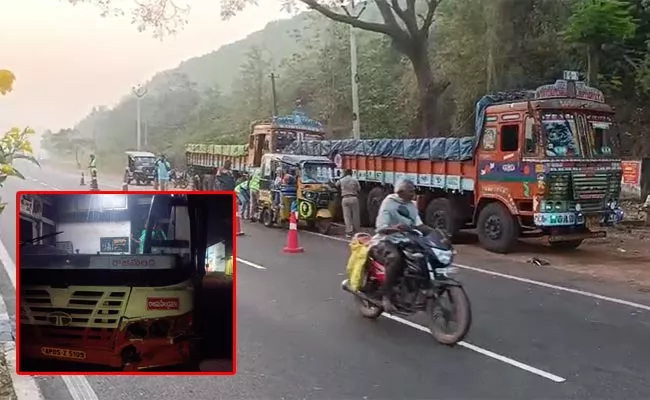 Road Accident At Kakinada District Pattipadu - Sakshi