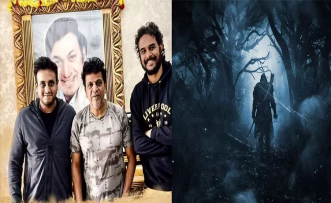 Saptha Sagaradaache Ello Side A Side B Director Hemanth M Rao Announced His Next Film With Shiva Rajkumar - Sakshi