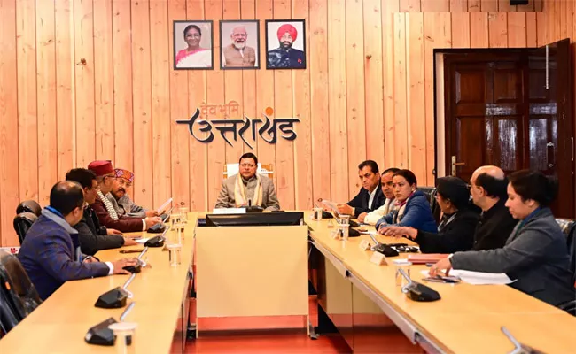 Uniform Civil Code Bill to be Tabled in Uttarakhand Assembly - Sakshi
