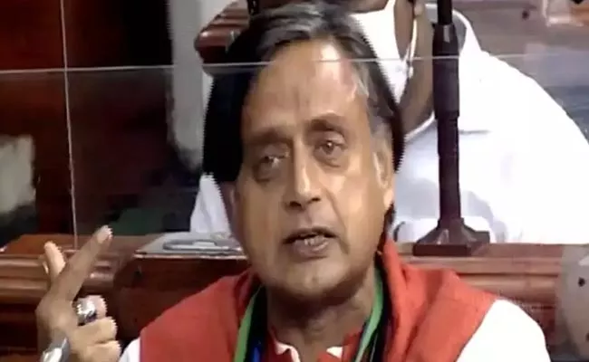 Shashi Tharoor Slams centre Over NDA Means No Data Available - Sakshi