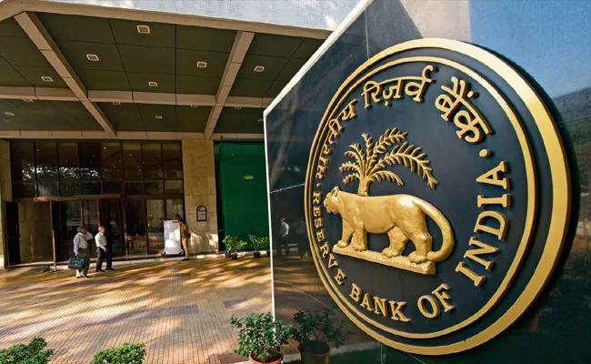 Offline Erupee Transactions Will Be Introduced By RBI - Sakshi