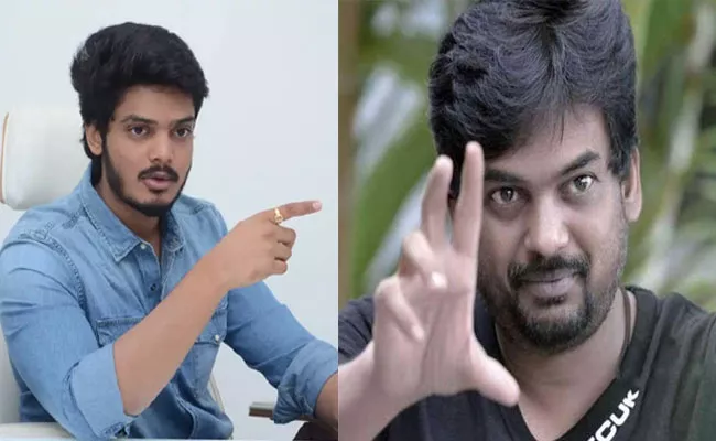 Akash Puri Says Will Not Do Film With My Father Puri Jagannadh - Sakshi