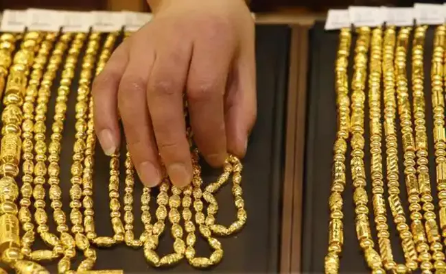 Gold Rate Drops About Rs 30 Rs Today - Sakshi