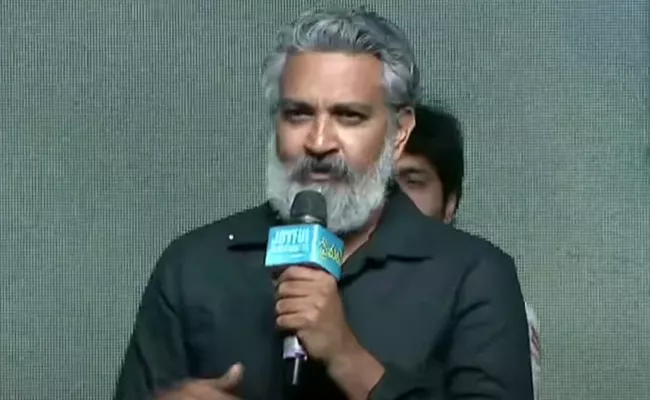 Rajamouli Comments On Malayalam Actors In Premalu Success Meet - Sakshi