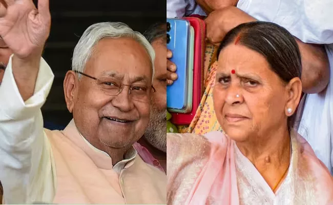 Nitish Kumar, Rabri Devi among 11 elected unopposed to Bihar Legislative Council - Sakshi