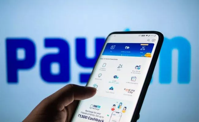 NPCI Approves Paytm To Participate In UPI As A TPA provider - Sakshi