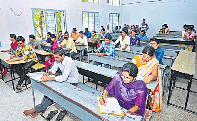 Statewide Teacher Eligibility Test On May 20th - Sakshi