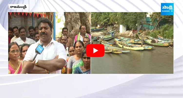 CM Jagan Releases Compensation Fund To Fishermen In Kakinada And Konaseema